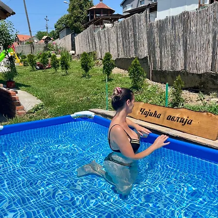 Cajica Avlija Prázdninový dům Obrenovac (Belgrade)